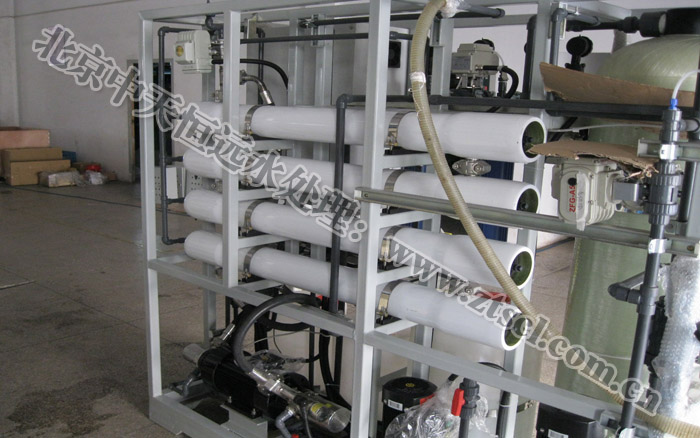 中天恒遠(湖北)反滲透設備公司成立 中天恒遠(湖北)反滲透設備公司成立