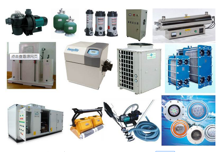 北京中天恒遠主要生產水處理方面設備“水處理系統”“水處理設備配件” 北京中天恒遠主要生產水處理方面設備“水處理系統”“水處理設備配件”