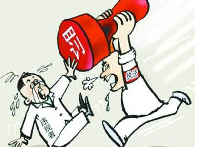 環保法按日計罰“單”中天恒遠“服務顛覆”響應國家環保號召,攜手保護生態環境 環保法按日計罰“單”中天恒遠“服務顛覆”響應國家環保號召,攜手保護生態環境