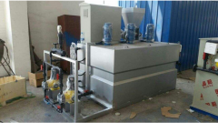 中天恒遠帶大家了解一下污泥加藥裝置的磷酸鹽處理法 中天恒遠帶大家了解一下污泥加藥裝置的磷酸鹽處理法