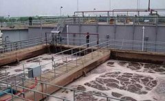 污水處理方法介紹(圖文) 污水處理方法介紹(圖文)