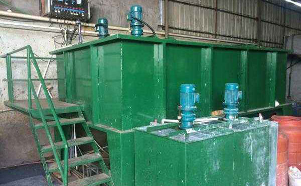 化工廢水處理設備 化工廢水處理設備