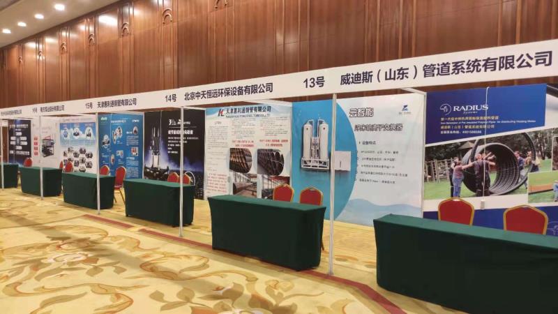 ����������h��˾4��22�Յ��ӳɶ����ߌù��Ṥ�̽��O�c��Ч�\����ӑ��