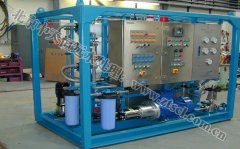 中天恒遠(河南)水處理設備公司成立 中天恒遠(河南)水處理設備公司成立