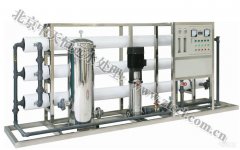 中天恒遠(yuǎn)(河南)水處理設(shè)備廠成立 中天恒遠(yuǎn)(河南)水處理設(shè)備廠成立