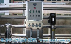 ���ˮ̎���O�����