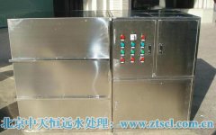 活性炭過濾器構造概念 活性炭過濾器構造概念