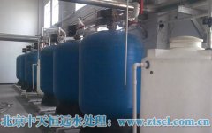 北京水處理 北京水處理