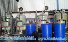 井水處理設施需要向多元化方向發(fā)展 井水處理設施需要向多元化方向發(fā)展