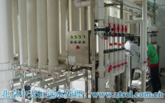 �@Щ�L̎����ediˮ̎���Oʩ�܉��־߂��