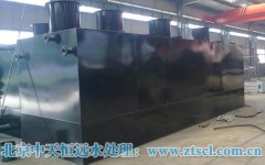 國內(nèi)水處理行業(yè)現(xiàn)狀緊張 國內(nèi)水處理行業(yè)現(xiàn)狀緊張