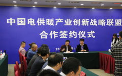 �������Ĕy�ֱ���������h����2015�걱������ů����