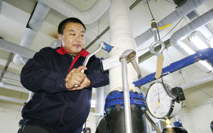 熱力集團海淀分公司