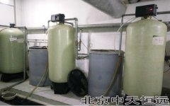 關(guān)于洗衣房軟化水設(shè)備,多學(xué)學(xué)看看會(huì)避免出問(wèn)題 關(guān)于洗衣房軟化水設(shè)備,多學(xué)學(xué)看看會(huì)避免出問(wèn)題