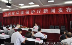 ɽ������߳�����ˮ̎���M���M��(bi��o)��(zh��n)