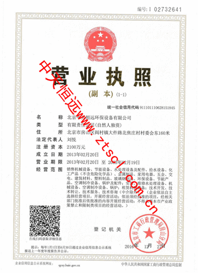 ��I(y��)�s�u(y��)��ˮ̎��