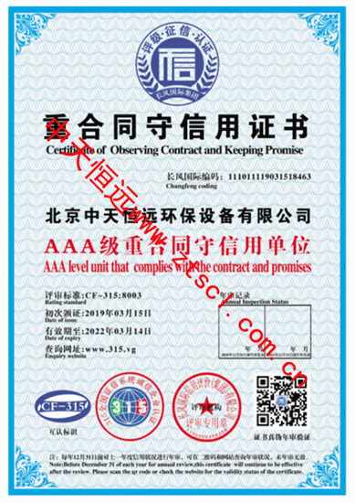 ˮ̎���O(sh��)��