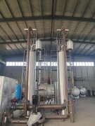 �������900MW���ܹ��Ṥ��76���������������̰���