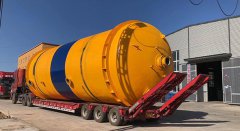 煤礦高效旋流污水處理凈化器簡(jiǎn)介 煤礦高效旋流污水處理凈化器簡(jiǎn)介