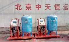 空調(diào)定壓補(bǔ)水裝置工作原理及產(chǎn)品優(yōu)勢(shì) 空調(diào)定壓補(bǔ)水裝置工作原理及產(chǎn)品優(yōu)勢(shì)