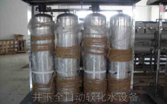 ���·���ܛ��ˮ�O(sh��)��a(ch��n)Ʒ��(y��u)��(sh��)����(y��ng)���I(l��ng)��