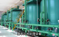 ������ˮ̎���O(sh��)�乤ˇԭ�����O(sh��)�����c(di��n)