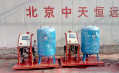 ���{�����aˮ�C�M�aƷ���c�������I��